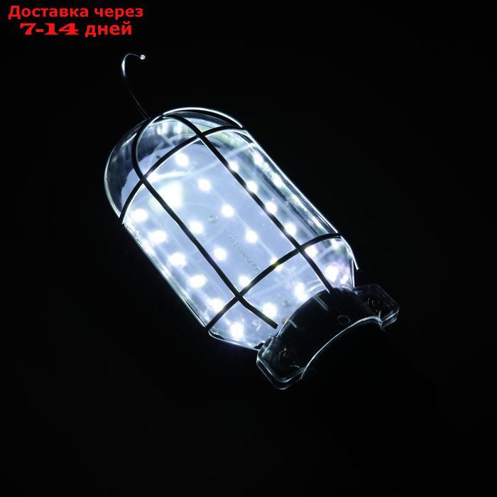 Светильник переносной светодиодный Luazon Lighting с выключателем, 10Вт, 24LED, 5 м, черный - фото 4 - id-p202759418