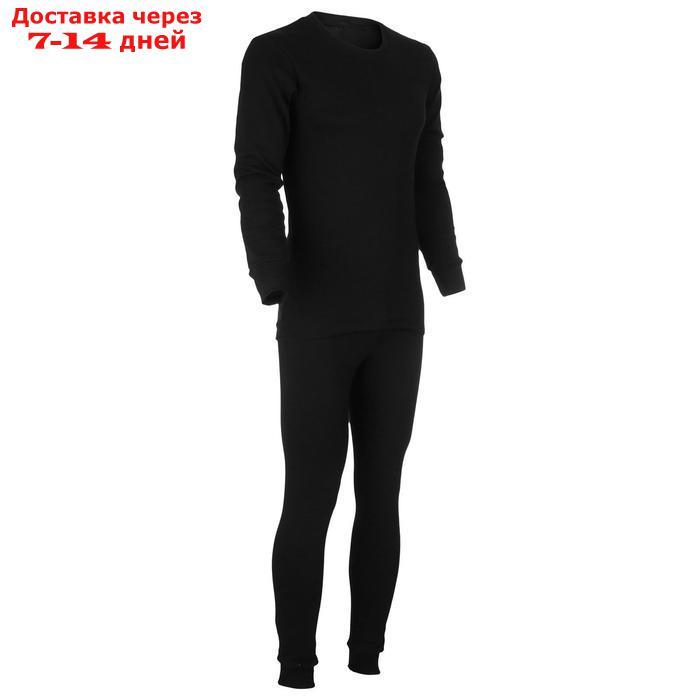 Термобельё мужское "Сибирь", размер 56-58, цвет чёрный - фото 5 - id-p202762013
