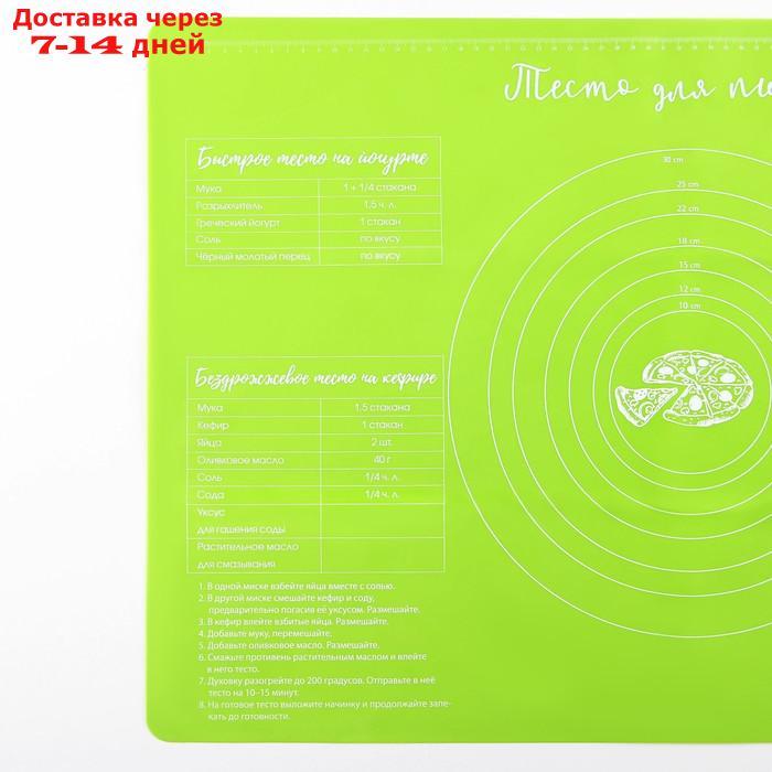 Силиконовый коврик для выпечки "Тесто для пиццы", 64 х 45 см - фото 3 - id-p202761119