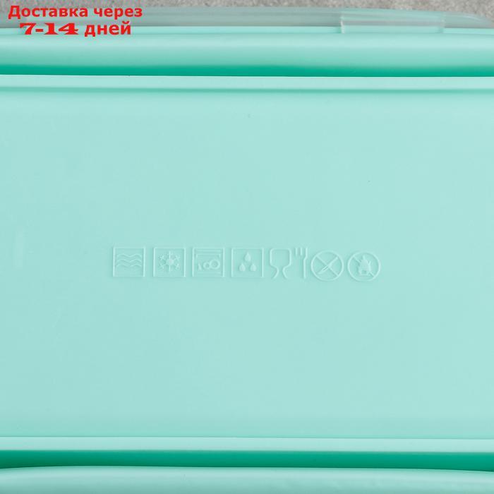 Контейнер складной "Коста", 1 л, 17,8×11,5×6,5 см, с крышкой, цвет МИКС - фото 3 - id-p202761140