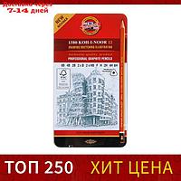 Набор карандашей чернографитных разной твердости 12 штук Koh-i-Noor 1580, 6В-6Н, в металлическом пенале