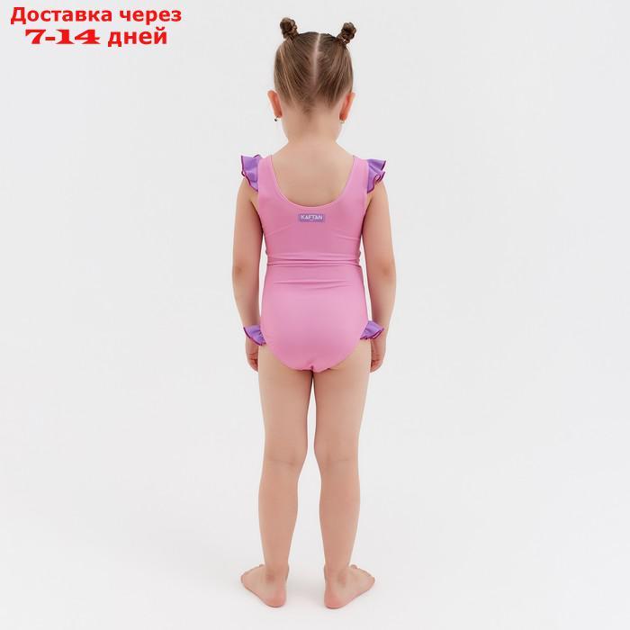 Купальник детский KAFTAN "Единорог", рост 110-116 (32) , розовый - фото 5 - id-p202761181
