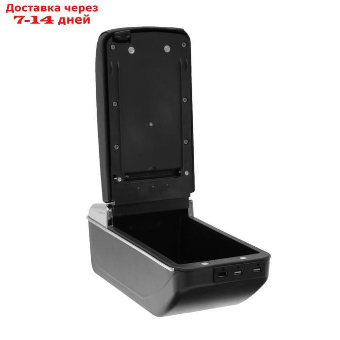 Подлокотник универсальный, 7 USB, провод USB 1 м, кожа PU, черный - фото 3 - id-p202762103