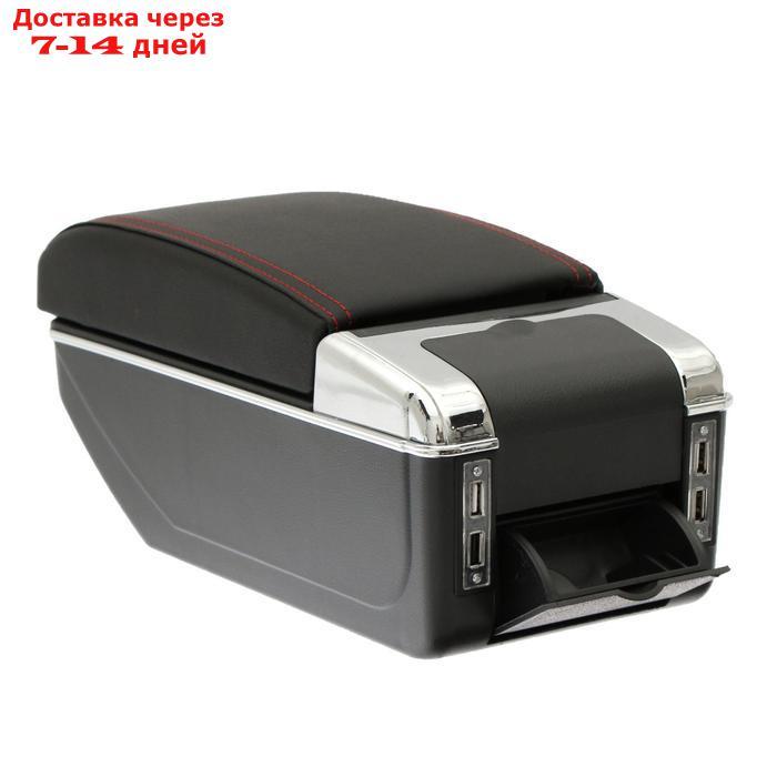 Подлокотник универсальный, 7 USB, провод USB 1 м, кожа PU, черный - фото 4 - id-p202762103