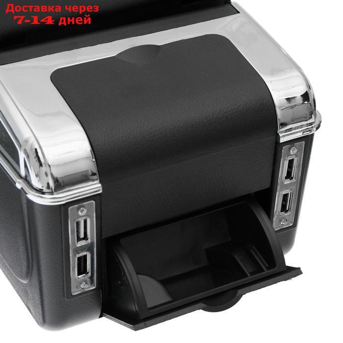 Подлокотник универсальный, 7 USB, провод USB 1 м, кожа PU, черный - фото 6 - id-p202762103