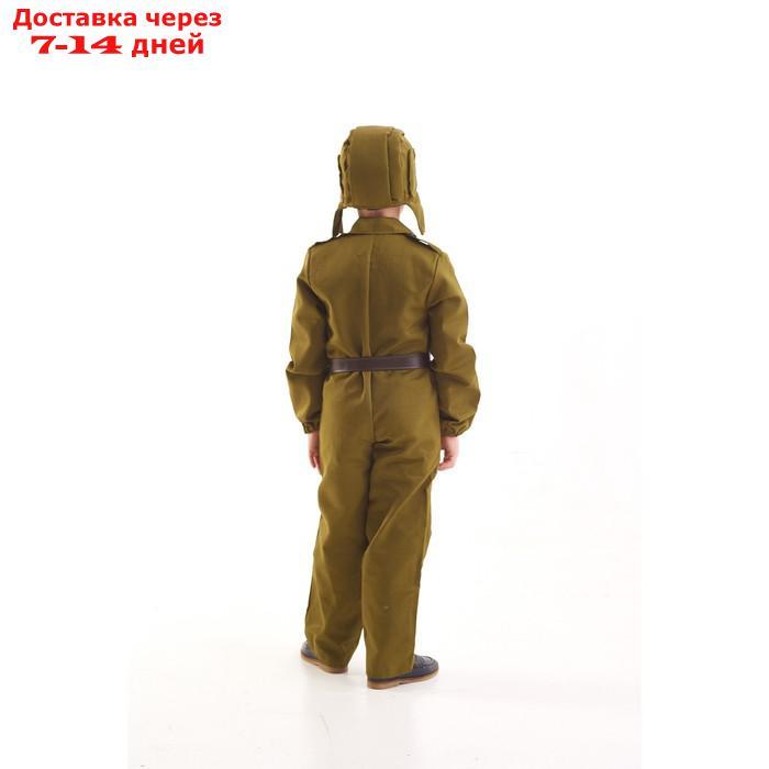 Карнавальный костюм "Танкист", 5-7 лет, рост 122-134 см - фото 3 - id-p202759513