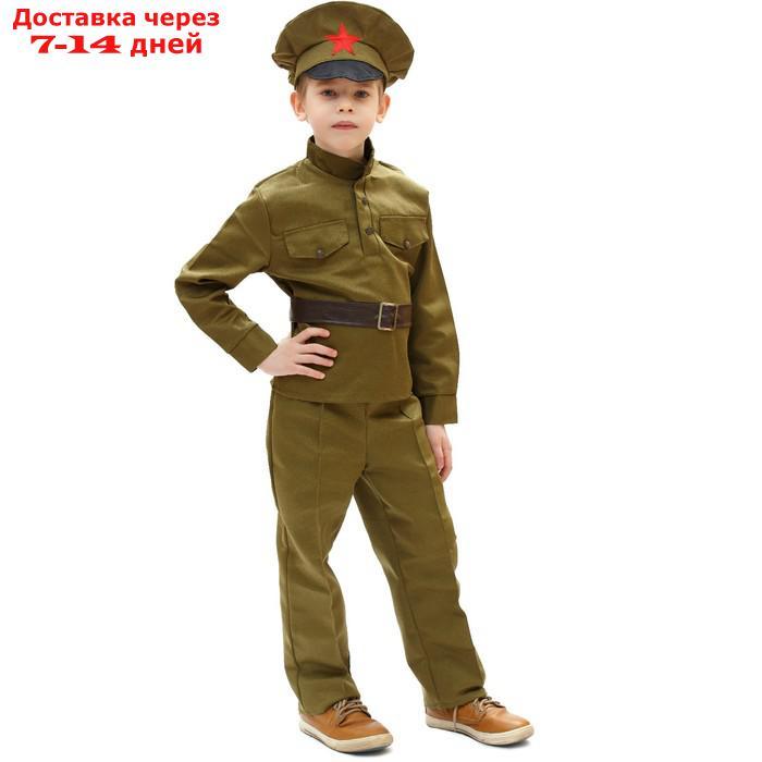 Карнавальный костюм "Сержант", 8-10 лет, рост 140-152 см - фото 1 - id-p202759517