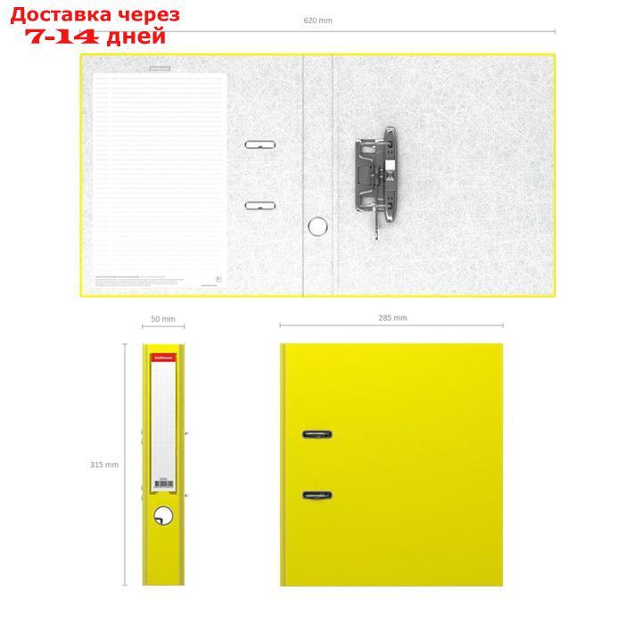 Папка-регистратор А4, 50мм ErichKrause "Neon" с арочным механизмом, желтая 45394 - фото 4 - id-p202760143