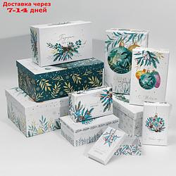 Набор подарочных коробок 10 в 1 "Счастливого Нового года", 12 × 7 × 4 - 32.5 × 20 × 12.5 см