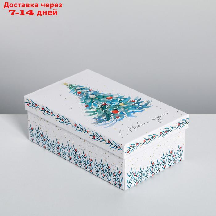 Набор подарочных коробок 10 в 1 "Счастливого Нового года", 12 × 7 × 4 - 32.5 × 20 × 12.5 см - фото 9 - id-p202761213