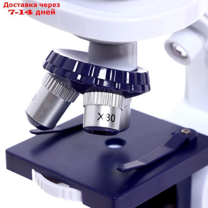 Микроскоп "Юный биолог", увеличение х80, х200, х450 - фото 2 - id-p202762142