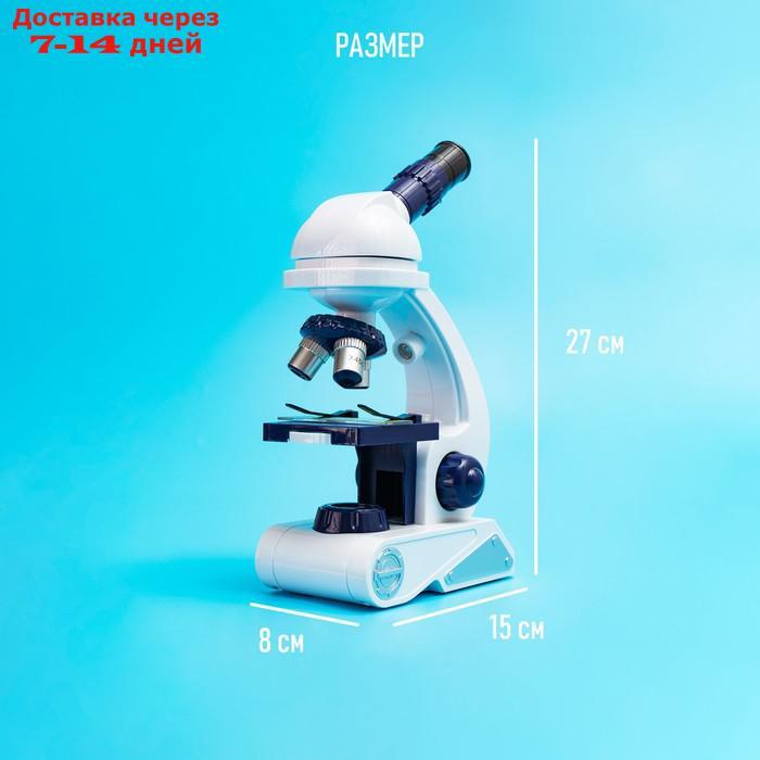 Микроскоп "Юный биолог", увеличение х80, х200, х450 - фото 4 - id-p202762142