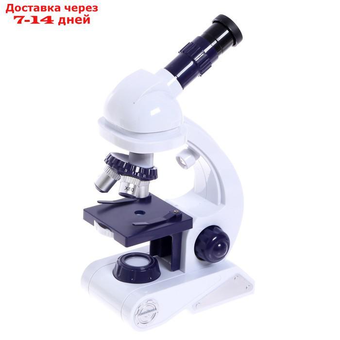 Микроскоп "Юный биолог", увеличение х80, х200, х450 - фото 9 - id-p202762142