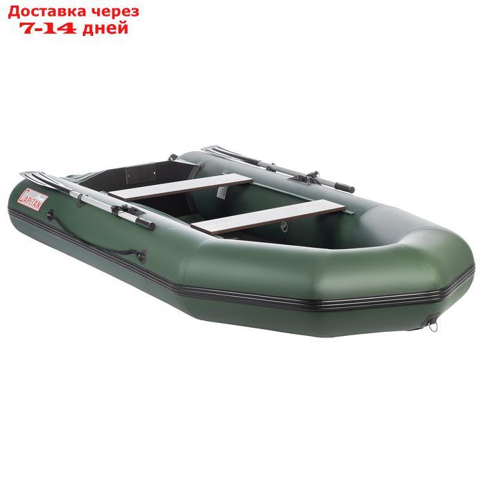 Лодка "Капитан Т310", слань+киль, цвет зелёный