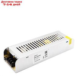 Блок питания Apeyron electrics 12В, 150Вт, IP20, 12.5А, 200x59x39 мм