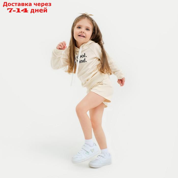 Шорты детские с рюшей KAFTAN "Trendy" р.32 (110-116) - фото 6 - id-p202762344