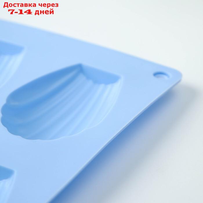 Форма для выпечки Доляна "Ракушка", 29,5×17 см, 9 ячеек (6,7×4,5×1,3 см), цвет МИКС - фото 5 - id-p202760431