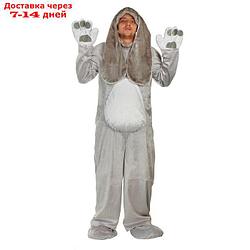 Карнавальный костюм "Заяц", взрослый, комбинезон, шапка, р. 50-52, рост 180 см