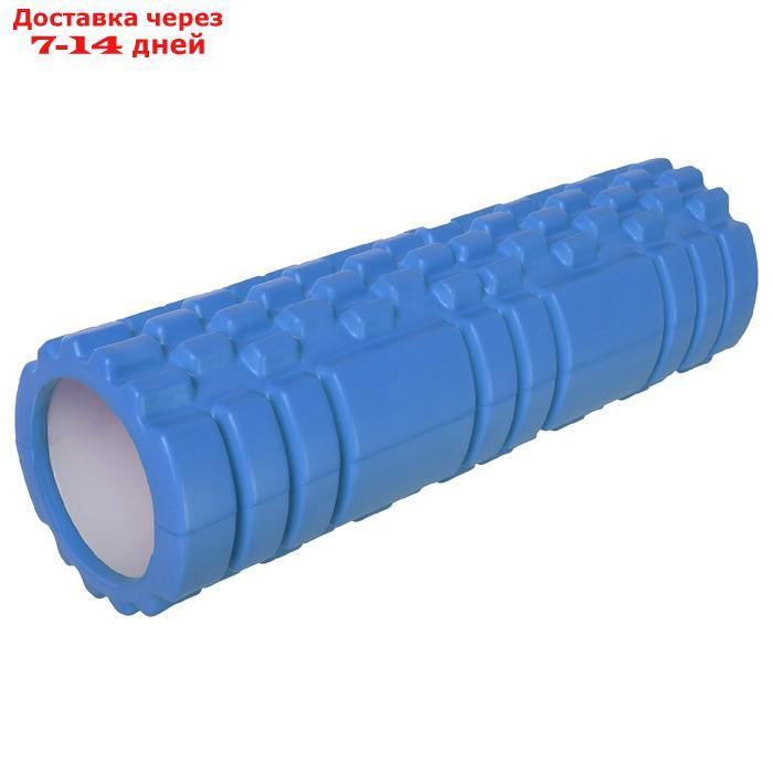 Роллер для йоги массажный 45 х 14 см, цвет синий - фото 4 - id-p202761602