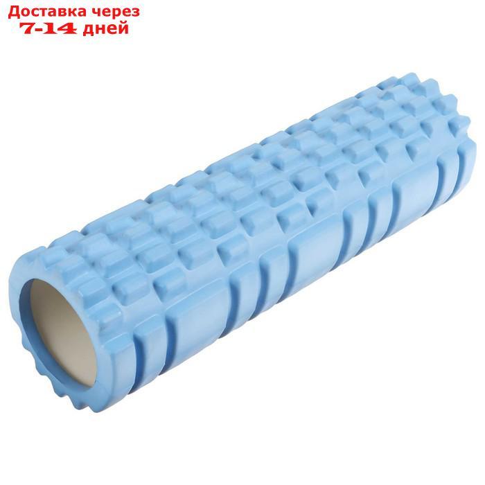 Роллер для йоги массажный 45 х 14 см, цвет синий - фото 5 - id-p202761602