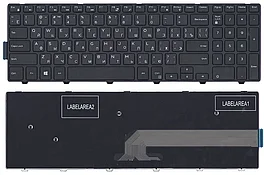 Клавиатура для ноутбука Dell Inspiron 15-5758 черная, с рамкой