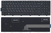 Клавиатура для ноутбука Dell Vostro 15-3000 черная, с рамкой