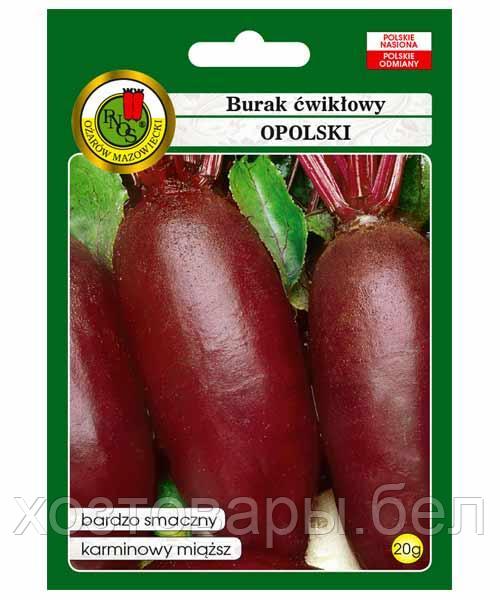 Свекла Опольский 20г. "PNOS" Польша