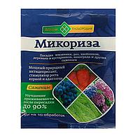 Микориза 50гр для саженцев