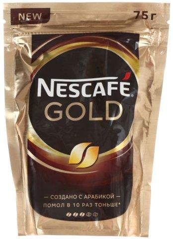 Кофе молотый в растворимом Nescafe Gold 75 г, в пакете - фото 2 - id-p202889743