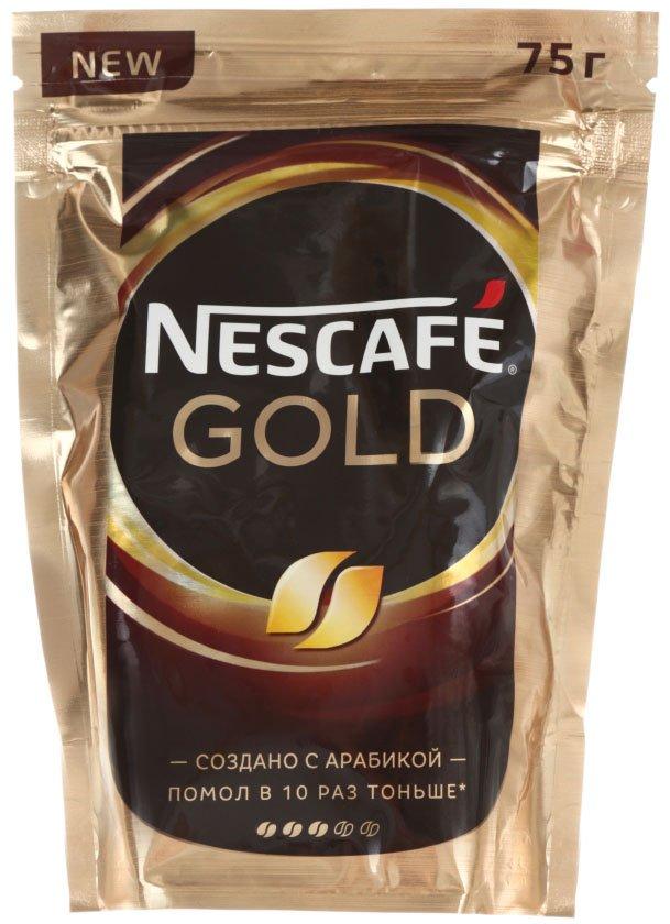 Кофе молотый в растворимом Nescafe Gold 75 г, в пакете - фото 3 - id-p202889743