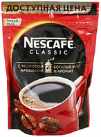 Кофе натуральный растворимый порошкообразный Nescafe Classic 60 г, в пакете