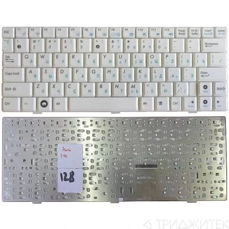 Клавиатура для ноутбука Asus Eee PC 1000, 1000H, черная