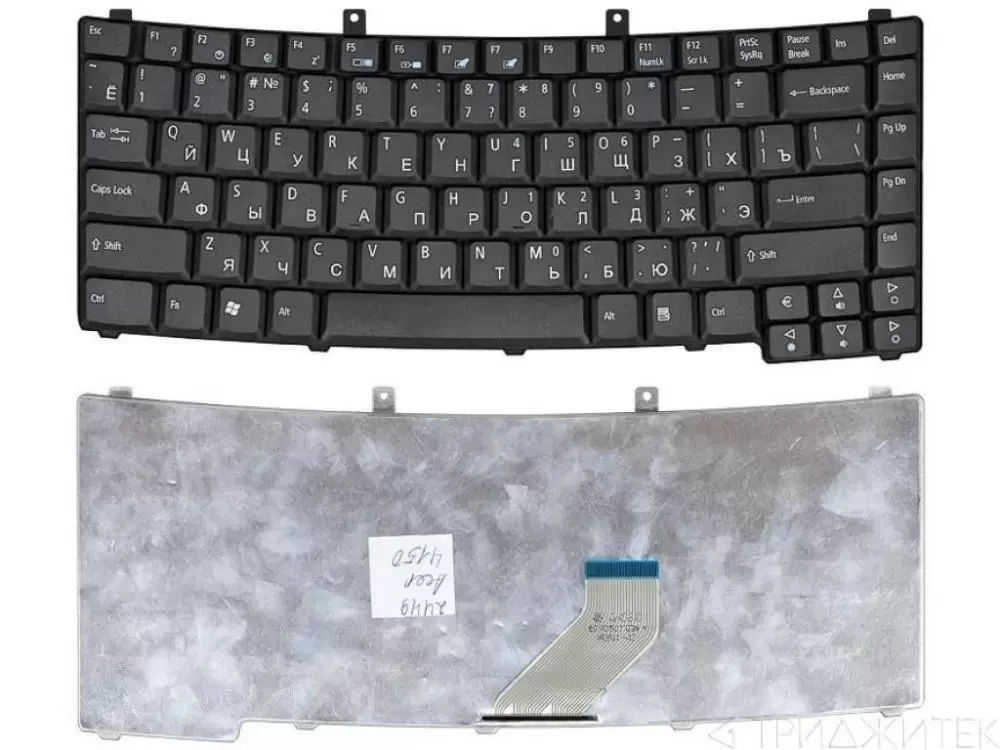 Клавиатура для ноутбука Acer TravelMate 2200, 2450, 2490, 2700, 4150, черная