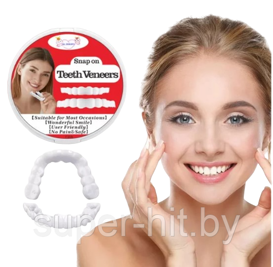 Накладные зубы Snap on Teeth Veneers. Набор для ВЕРХНИХ и НИЖНИХ зубов. Lux quality