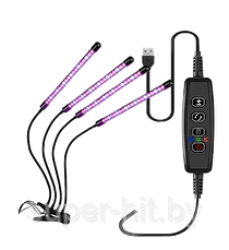 Светодиодная Фитолампа полного спектра для растений и рассады 40Вт на прищепке (3 режима работы), фото 2