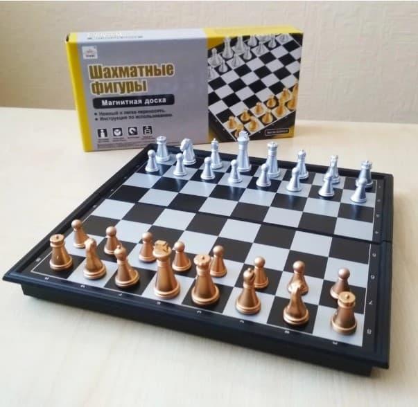 Шахматы магнитные дорожные «Silver & Gold» - фото 1 - id-p202889709