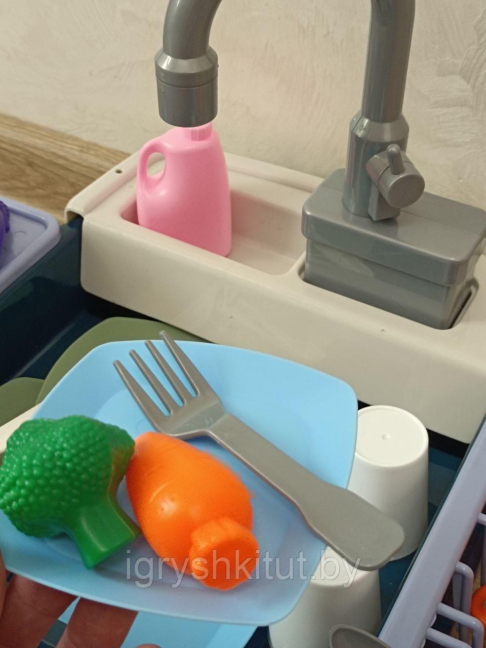 Игровой набор Кухонная мойка с водой, с набором посуды и овощами - фото 3 - id-p200169183