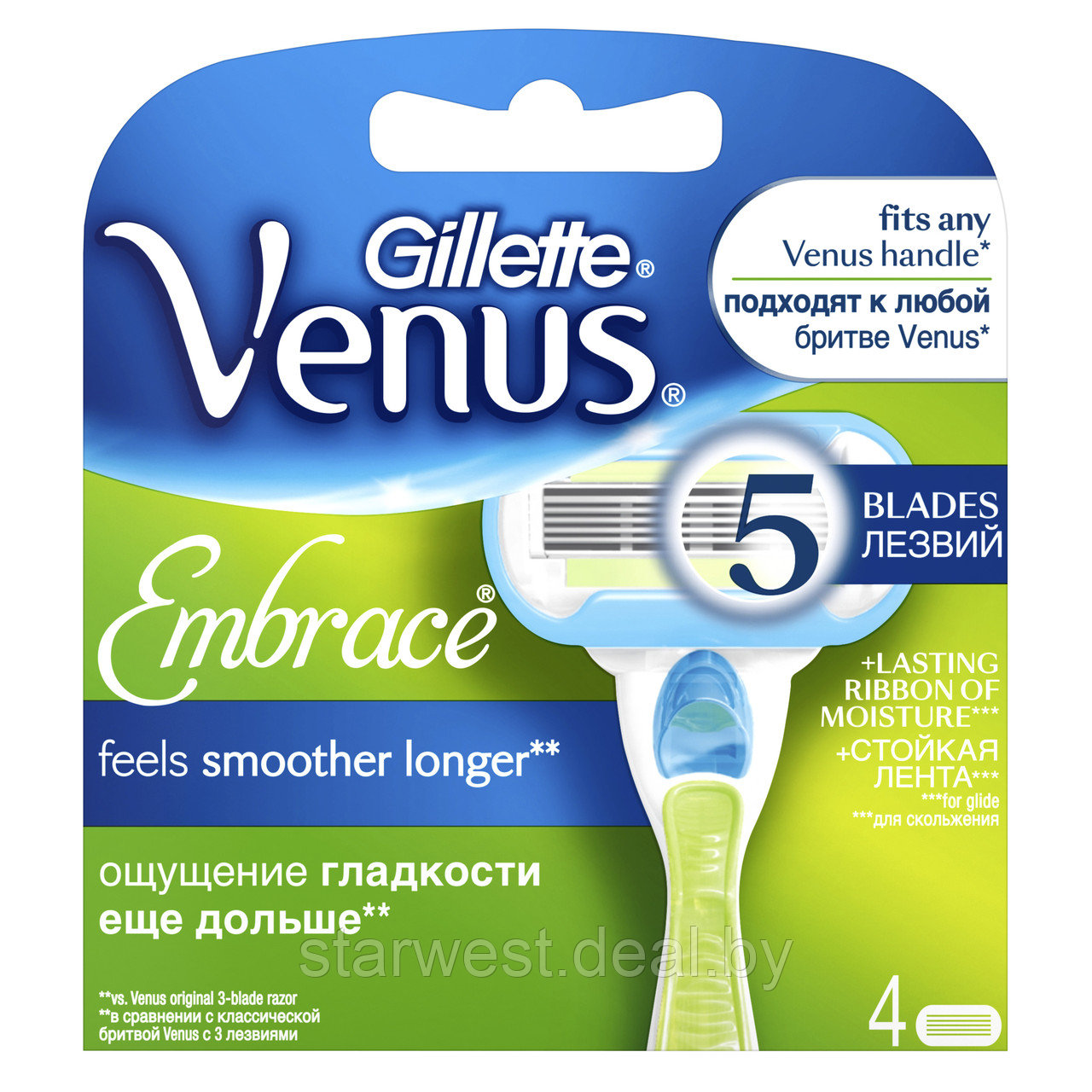Gillette Venus Embrace Extra Smooth 4 шт. Женские сменные кассеты / лезвия для бритья - фото 2 - id-p202929739