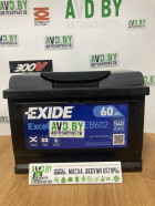 Автомобильный аккумулятор Exide Excell EB602 (60 А·ч) - фото 1 - id-p180321697
