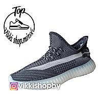 Кроссовки мужские Adidas Yeezy Boost 350