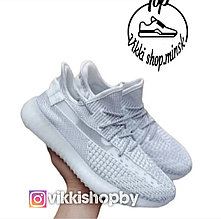 Кроссовки мужские Adidas Yeezy Boost 350