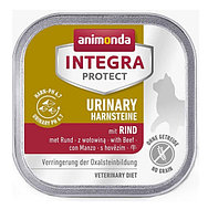 Влажный корм для кошек Animonda Integra Protect Urinary Harnsteine Cat (говядина) 100 гр