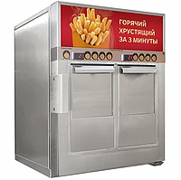 Аппарат фритюрный ROBOLABS ROBOFRYBOX