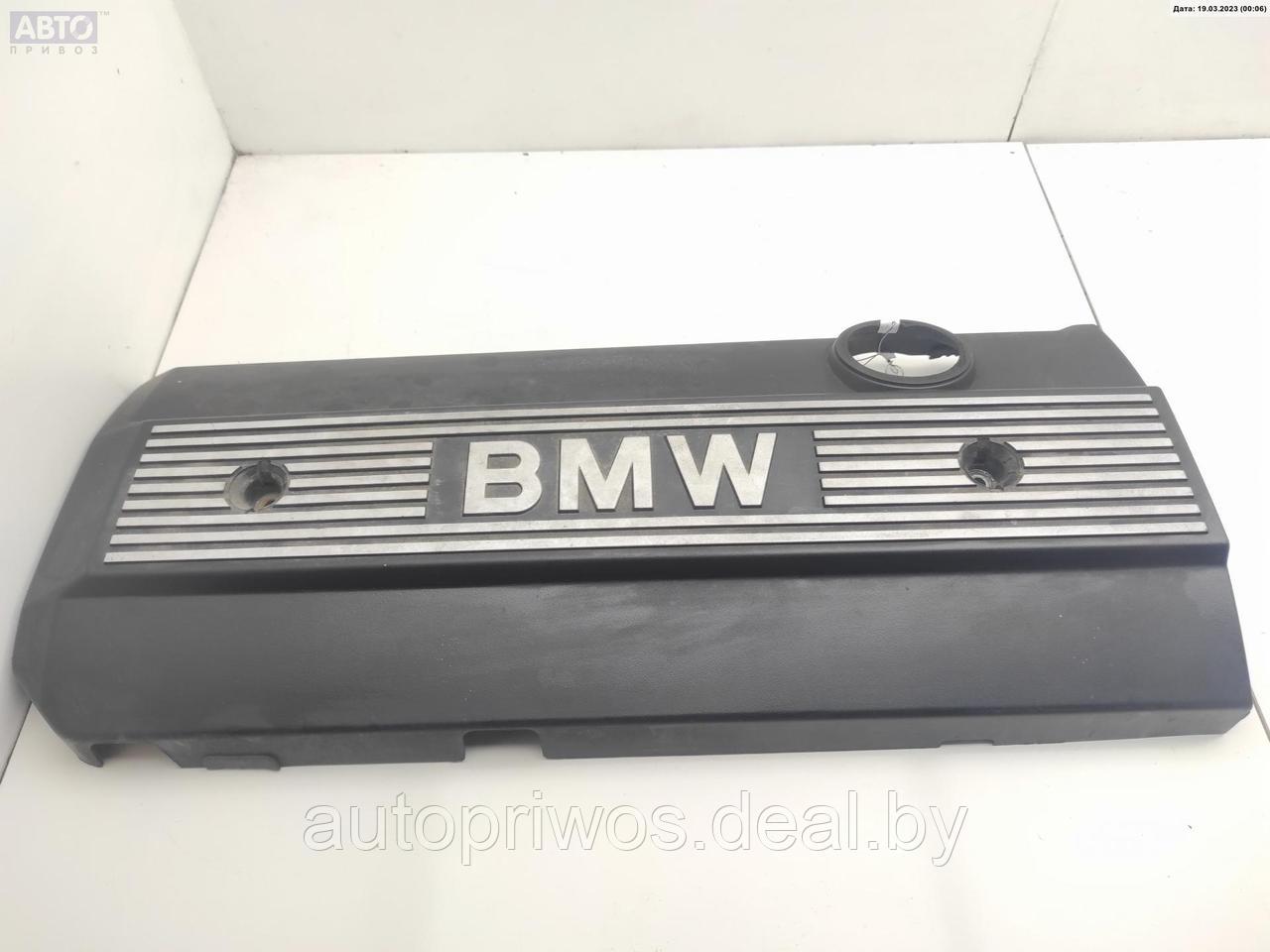 Накладка декоративная на двигатель BMW 5 E39 (1995-2003) - фото 1 - id-p203008706