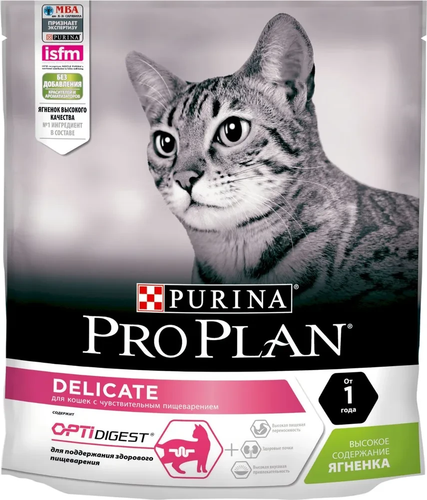 "Pro Plan" Delicate сухой корм для кошек с чувствительным пищеварением (ягненок) 400г