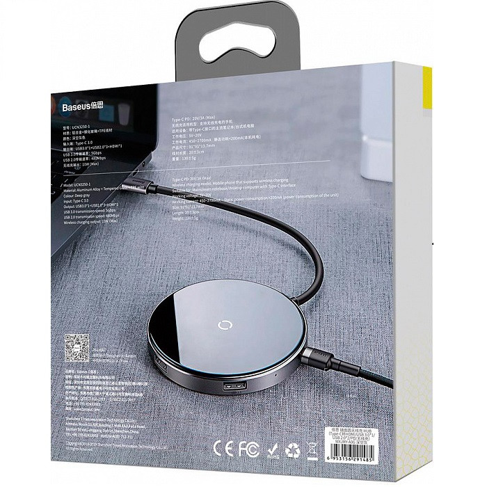 USB-концентратор Baseus Circular Mirror Wireless Charger USB-C WXJMY-A0G (Black) - фото 5 - id-p203012174