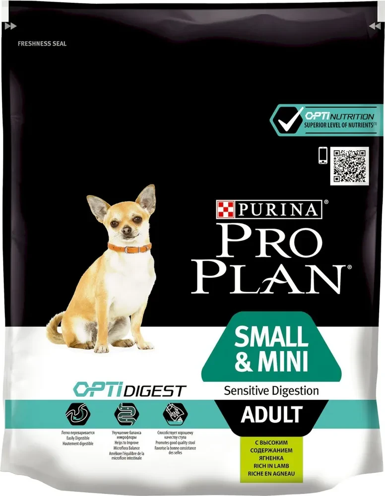 "Pro Plan" Sensitive Digestion Small Mini сухой корм для взр.собак мелких пород с чувств.пищ. (ягненок) 700г