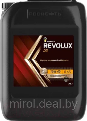 Моторное масло Роснефть Revolux D3 10W40 - фото 1 - id-p203014417