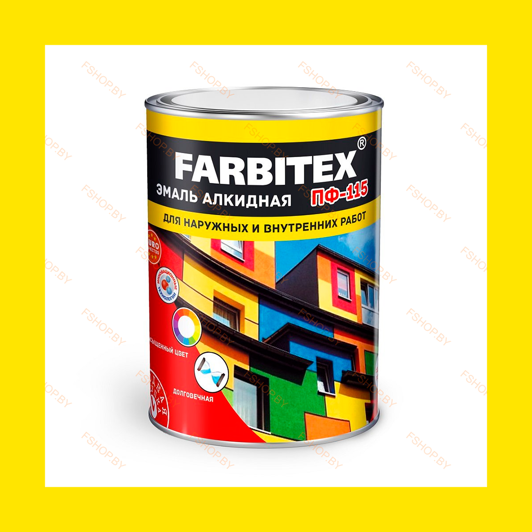 Краска FARBITEX ЖЁЛТАЯ 0.8 кг ПФ-115 и МА-15 Масляная Эмаль - фото 1 - id-p203016957