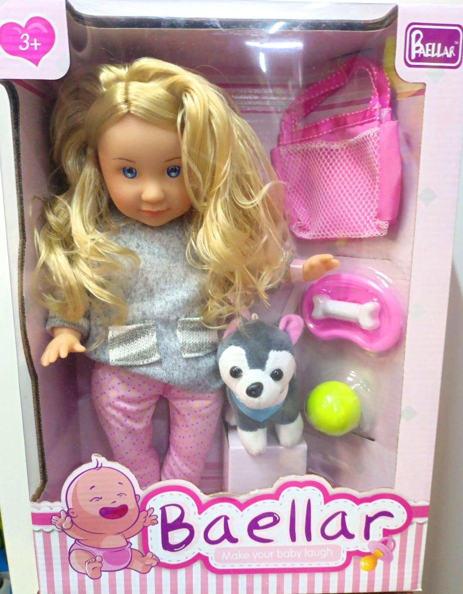 Кукла Baellar со щенком и красивыми волосами